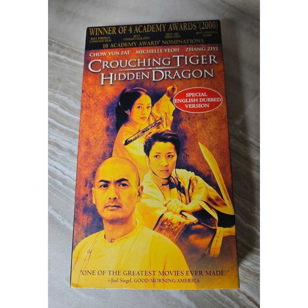 Crouching Tiger Hidden‎ Dragon VHS Tape